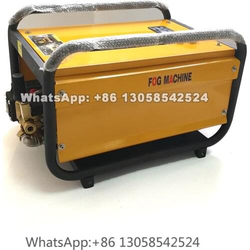 8L Mist Cooling System, Fog Machine, Outdoor Cooling System, Misting Fogging System, Mist Cooling System