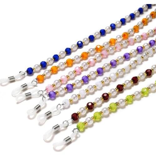 Fashion Eyeglasses Strap Chain Imitation Pearl Bead Mask Sunglasses Holder Glasses Eyewear Lanyards For Women Men Chains