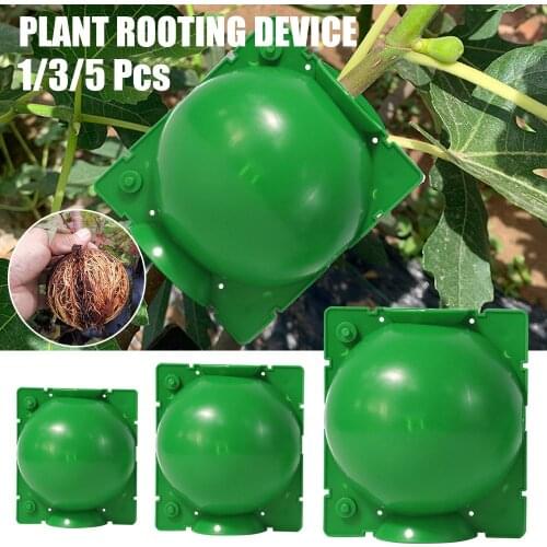 5PCS Plant Root Growing Box High Pressure Gardening Plant Root Ball Breeding Case for Garden Grafting Rooting Plant Box