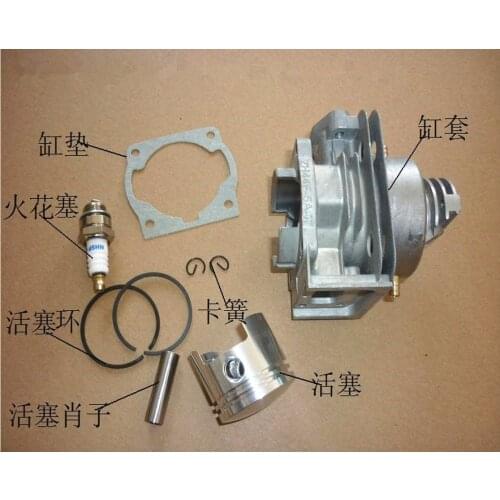 Motor outside hang machine cylinder piston ring piston pin head Original accessories