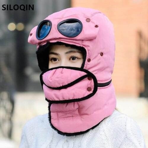 SILOQIN earmuffs hat with glasses warm velvet bomber hats for men women womens hat novelty windproof ski cap mens winter hats