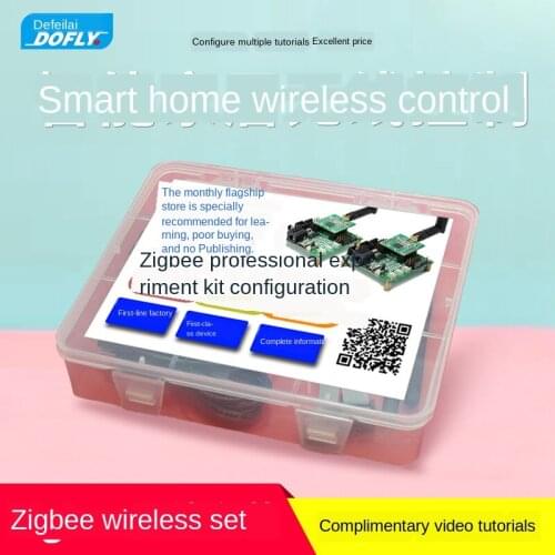 CC2530 Development Kit ZigBee Development Board Module IoT Smart Home WiFi Development