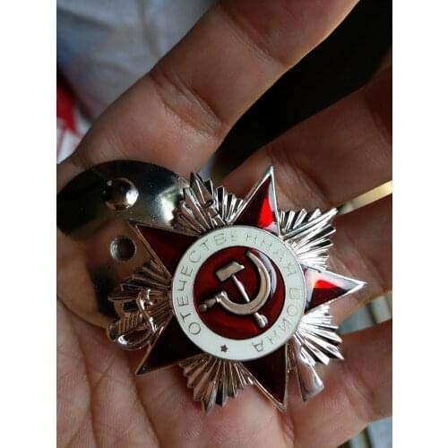 Copy 2nd Class Order of Great Patriotic War USSR Soviet Union medal