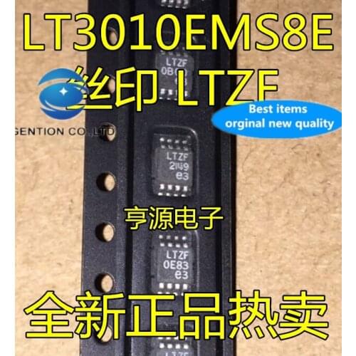 10PCS LT3010 LT3010EMS8E silk-screen LTZF MSOP8 linear regulators in stock 100% new and original