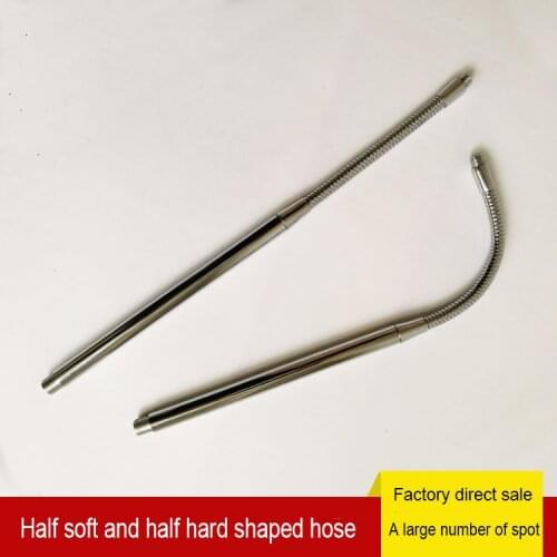 2pcHalf-Soft And Half-Hard Metal Hose,One End Is Soft And The Other End Is Hard Iron Pipe, Which Can Be Bent At Will