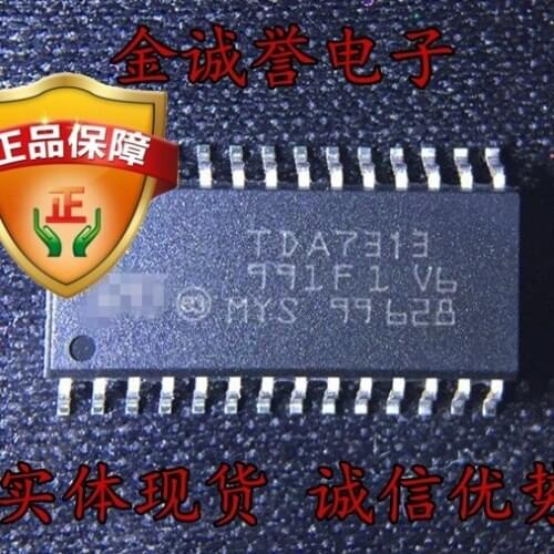 3PCS TDA7313 TDA7313 Brand new and original chip IC