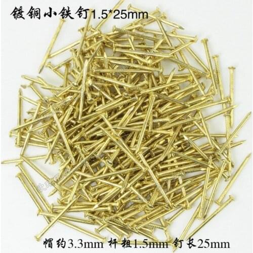 Small nail wooden box nails antique copper plating round iron nails 1.5mm*25mm