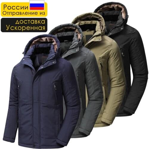 Men 2021 Winter New Casual Long Thick Fleece Hood Waterproof Parkas Jacket Coat Men Outwear Fashion Pockets Parka Jacket 58 Plus