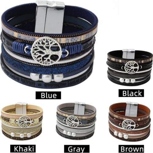 NorKeer Wide Bracelets