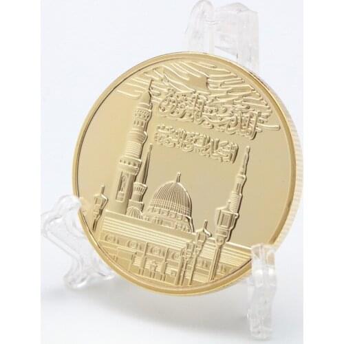 Saudi Arabia Palace Gilded Commemorative Coin Lucky Coin Challenge Coin