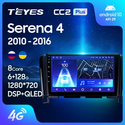 TEYES CC2L CC2 Plus For Nissan Serena 4 C26 2010 - 2016 Car Radio Multimedia Video Player Navigation GPS Android No 2din 2 din dvd