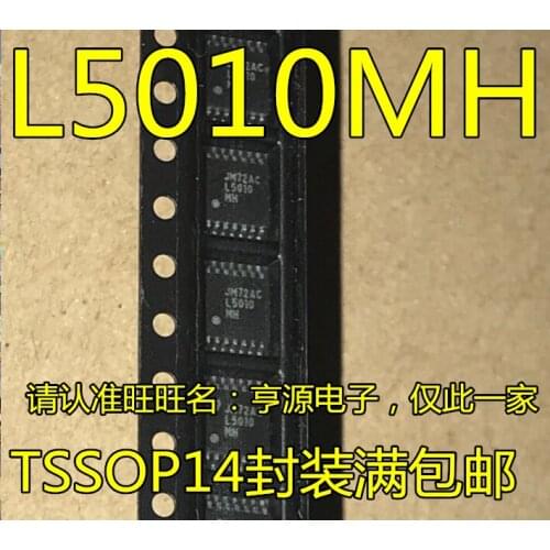 5pieces LM5010MH LM5010MHX L5010MH TSSOP14