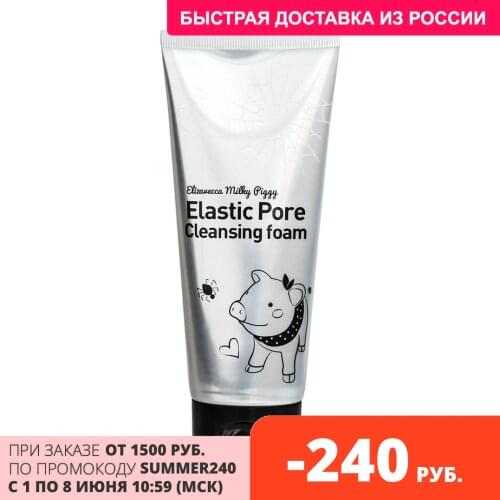 Пенки для очищения лица Elizavecca China At AliExpress