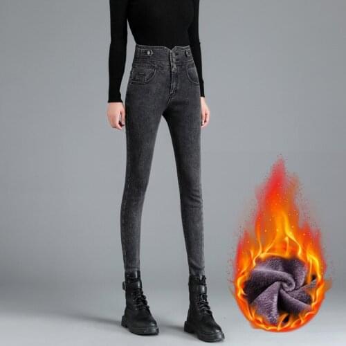 JPQFrankoy Womens High Jeans