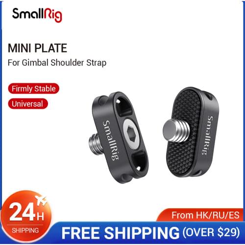 SmallRig 2 Pcs Mini Plate for Gimbal Shoulder Strap Quick Release Plate For DJI Ronin S/Zhiyun Crane2/V2 Gimbal Stabilizer-2366