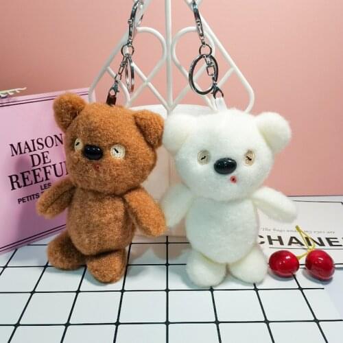 New lifelike cute fevarite cool Exquisite panda plush toy 16cm stuffed soft pendant Keychain bag decoration kids funny gift