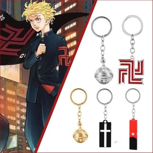 New Anime Tokyo Revengers Keychain Peripheral Two-dimensional Manji Gang Logo Pendant Keychain Earring Charming Clavicle Jewelry