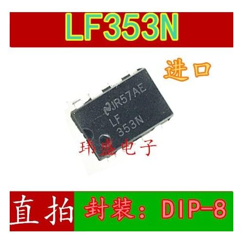 New imported LF353P LF353N DIP-8 dual op amp operational amplifier
