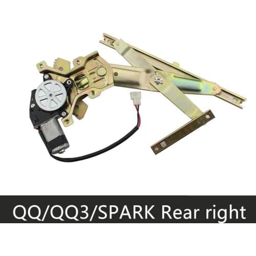 Window regulator assembly with motor for CHERY QQ QQ3 SPARK Left right front rear door