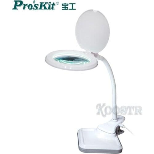 Proskit MA-1010U 2 In 1 Clip-On USB Magnifying Glass 36 LED Eyecare Desk Lamp 5V /2.5W With Warm / Cold Light Switchable