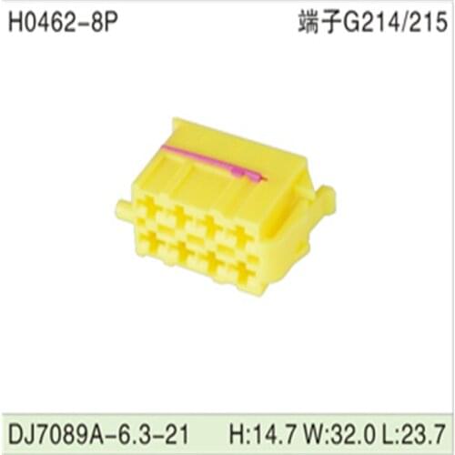 Free shipping 200pcs DJ7089A-6.3-21 8Pin 6.3mm AMP Car Electrical Wire Connectors for VW,BMW,Audi,Toyota,NISSAN AND other