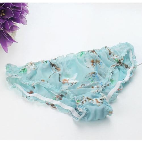 Tansitz Men's Briefs With Print