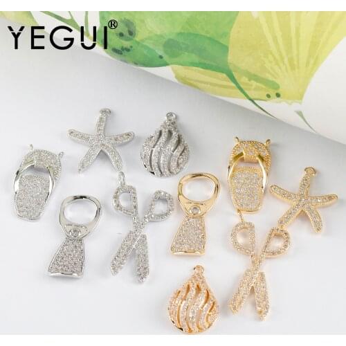YEGUI M1010,jewelry accessories,18k gold plated,copper metal,rhodium plated,zircons,charms,jewelry making,diy earrings,6pcs/lot