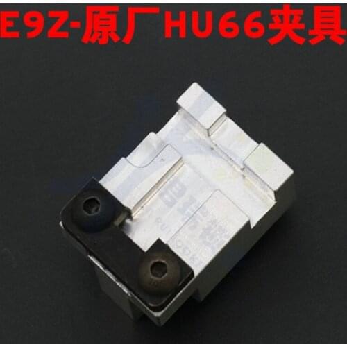 DAKATU HU66 Key Machine Fixture Parts For VW Car Professional Locksmith Tools For E9Z Key Cutting Machine