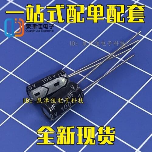 100% Original New 1UF100V 100V1UF :8*12MM 1002.8