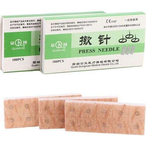 100pcs/box Multi-Condition Ear Seed Acupressure Kit Disposable Press Needle Ear Seeds Acupuncture Vaccaria Plaster Bean Massagee