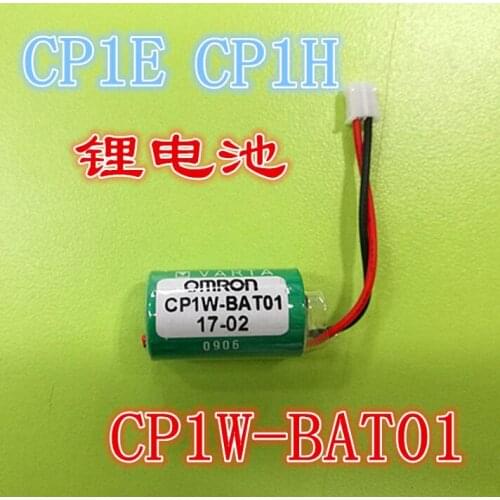 20PCS NEW CP1W-BAT01 CJ1W-BAT01 3v PLC battery With special plug CP1E with Plug Free Shipping