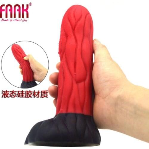 FAAK Silicone Free Handle Anal Butt Toy Sags and Crests Camel Back Dildo Long Smooth Woman Penis Insert Vagina Huge Dildo