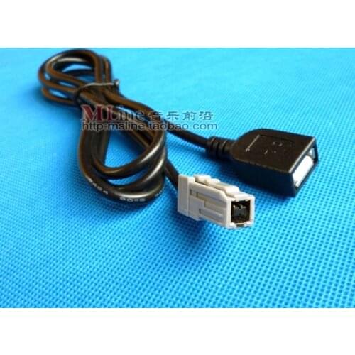For Honda crider Vezel Jade 9th Accord 2014 New Fit 15 CITY CD Player USB Cable wire line