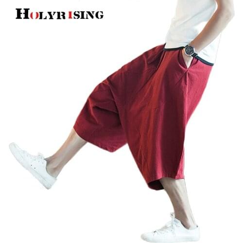 Мужские летние шорты Holyrising China At AliExpress