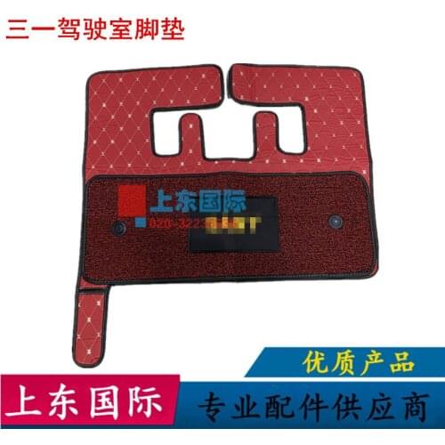 Free shipping for SANY SY135/200/205/215/225/235-9 Cab floor mat seat set excavator digger parts