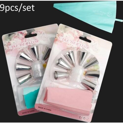 QUKICU Pastry Nozzles