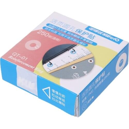 Self-Adhesive Hole Punch Protector Loose-Leaf Paper Hole Reinforcement Labels Paper Hole Reinforcement Label