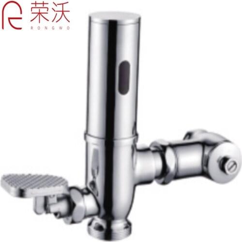 Toilet sensor flush valve automatic touchless auto toilet Flush valve,Inodoro válvula de descarga con sensor automático sin con