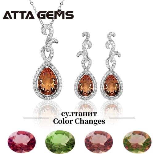 Zultanite Sterling Silver Jewelry Set for Women Fine Jewelry Turkish Diaspore Color Change Stone Womens Favorite Jewerly