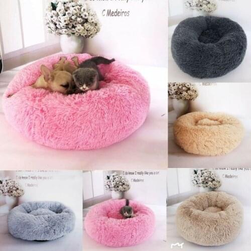 Winter Soft Warm Round Kennel Pet Nest Solid Color Mattress Small Medium Dog House Pet Mat Nest