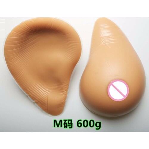 1pair 600g B cup Dark Silicone breast Forms realistic boobs pads Silicone Bra Gel invisible Inserts Push Up Bra Insert Breast