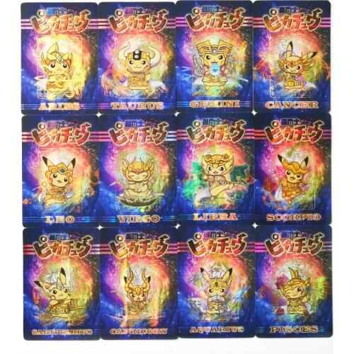 13pcs/set Pokemon Pikachu COS Saint Seiya TAKARA TOMY Toys Hobbies Hobby Collectibles Game Collection Anime Cards for Children