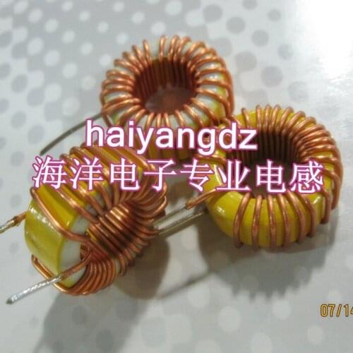 5pcs/23mm 47UH 1.0 Line Magnetic ring inductors 9026 Annular Winding inductors Iron core10A