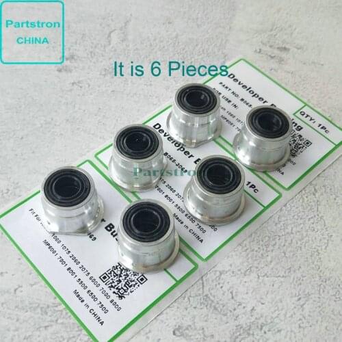 6Pieces B065-3069 Developer bushing For use in Ricoh 2051 2060 2075 6000 7000 8000 6001 7001 8001 5500 6500 7500