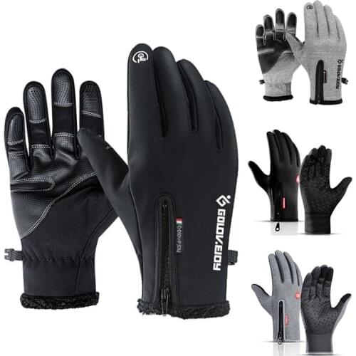 GAFASTWO Climbing And Mountaineering Products