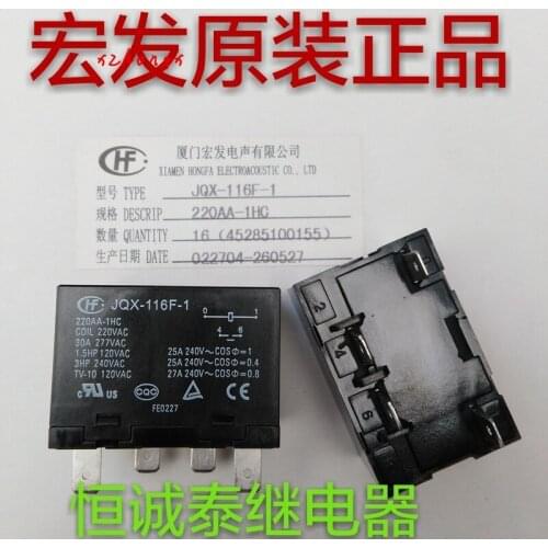 Jqx-116f-1-220aa-1hc 220V new original Hongfa relay 4-pin 30A