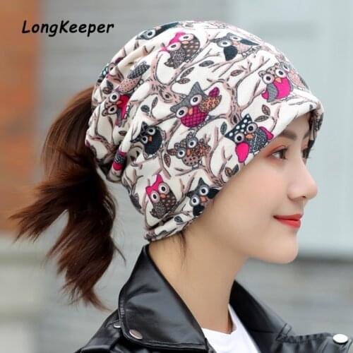 New Women Caps Skullies Lady Fashion High Quality Multifunctional Hip Hop Birds Winter Cap Scarf Adult Autumn Hat Headdress