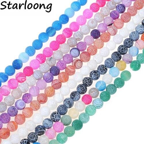 6mm 8mm 10mm Natural Stone Beads Matt Round Blue Green Black Frosted Agata Strand Beads For DIY Jewelry Making Bracelet 15inch