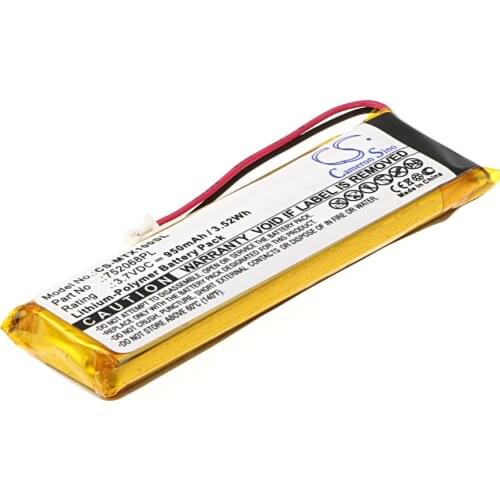 CameronSino for MIDLAND BTFM BTNext BTX1 BTX2 752068PL Wireless Headset Battery