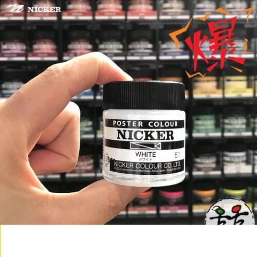 NICKER Nijia Gouache painting 40ml opaque watercolor supplies for Hayao Miyazaki painting